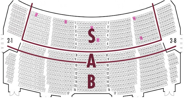 座席と見え方 東京宝塚劇場 宝塚大劇場 ２階ｓ席編 99番に立つ